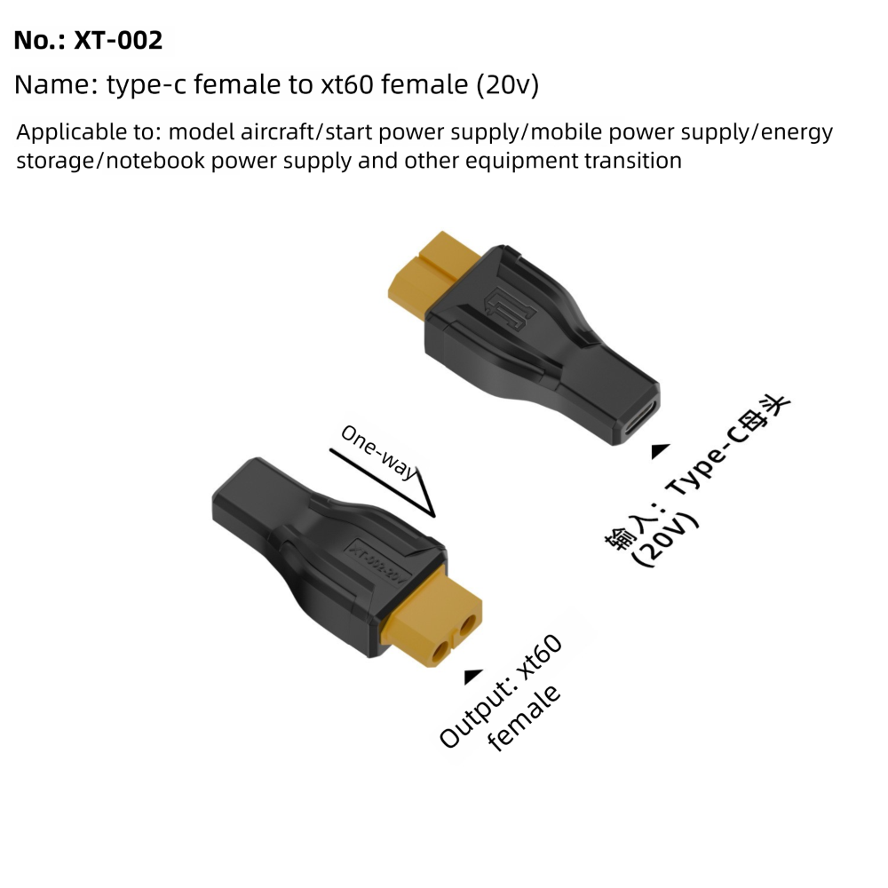 Outdoor Power Adapter Usb C - 5525 7450 USB C naar XT60