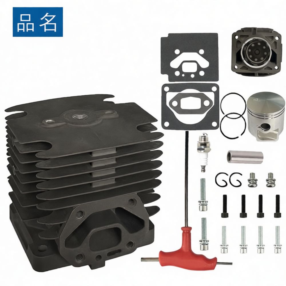 Vervangende cilinderkit, compa - Outdoor Power Tool Kit recensie en prijs